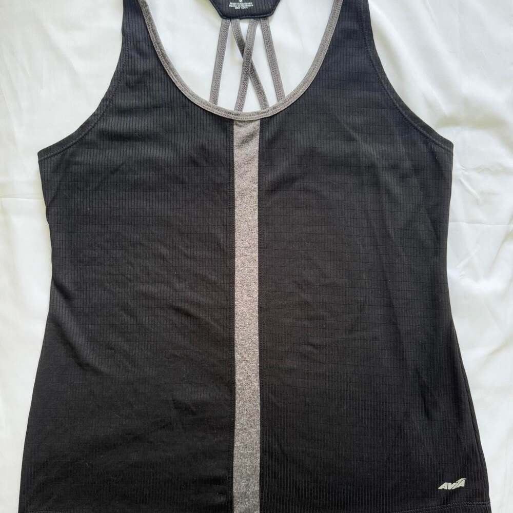 Avia Women's Black and Grey Vest